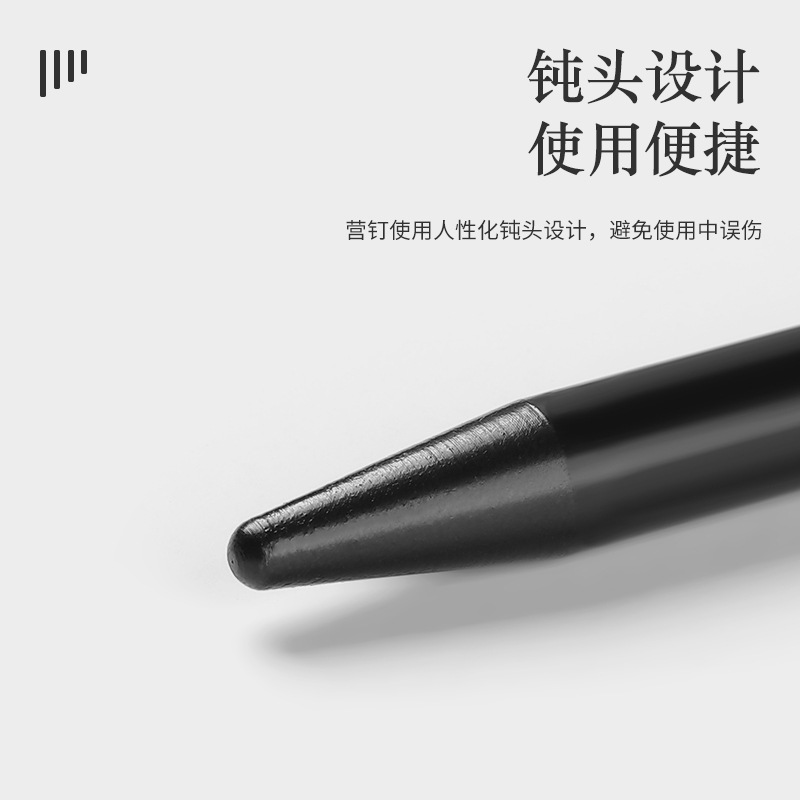 户外露营必备神器：夜光天幕+超强地钉，解锁完美露营体验✨️