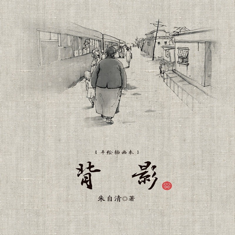 电子书背影太惊艳！万卷出版公司这波真的赢麻了！✨