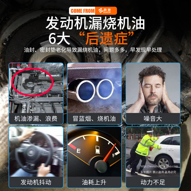 解密S60曲轴油封：底特律的秘密武器，23519651和2351835的终极指南