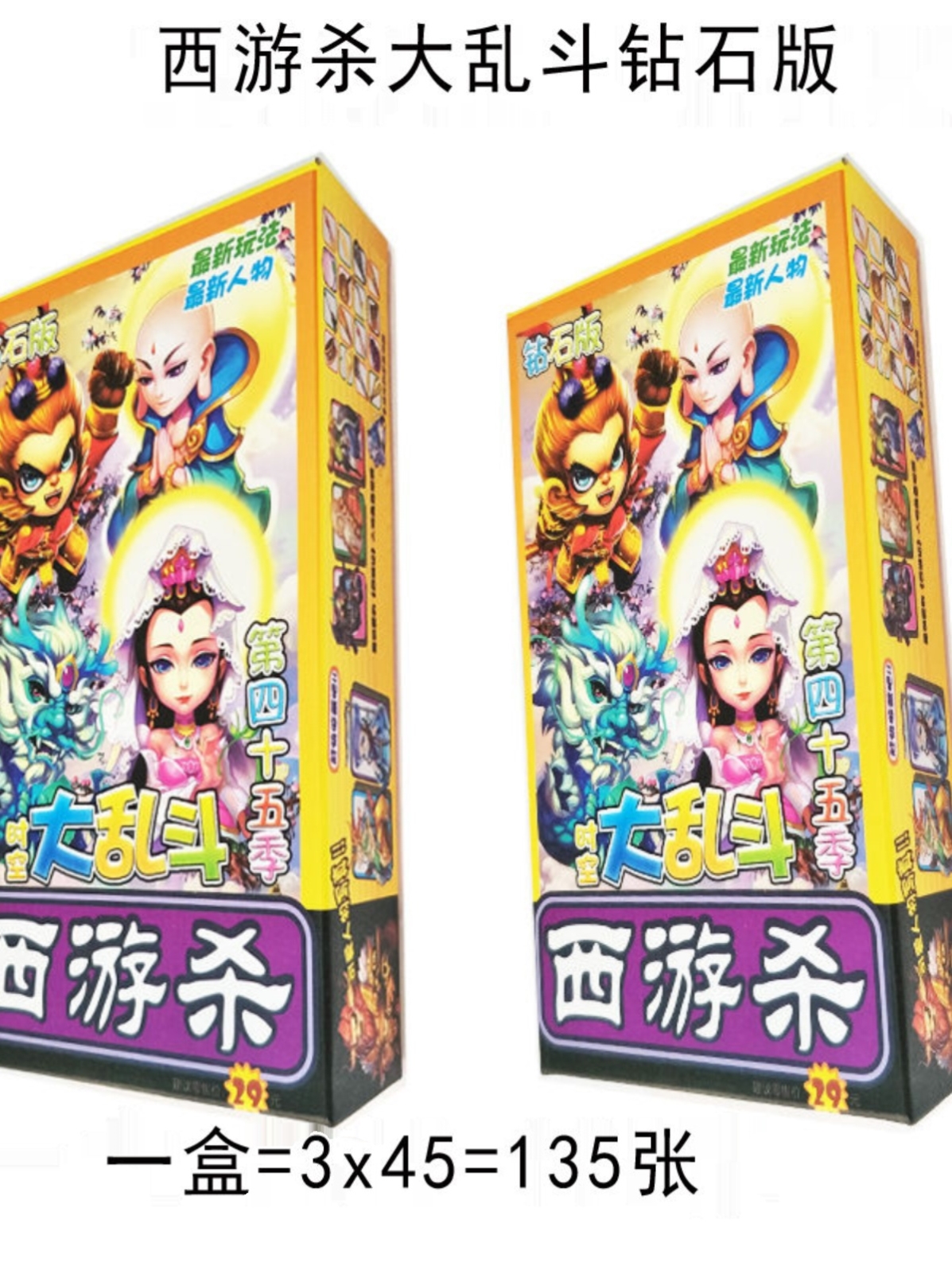 无敌了！植物大战僵尸1旧版，童年的回忆杀，你还记得吗？
