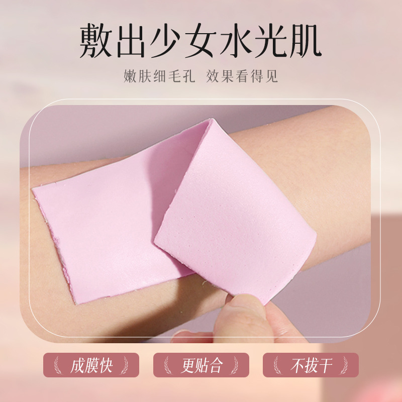 韩伦美羽山茶花软膜粉组合：提亮肤色，水油平衡，告别干燥！✨