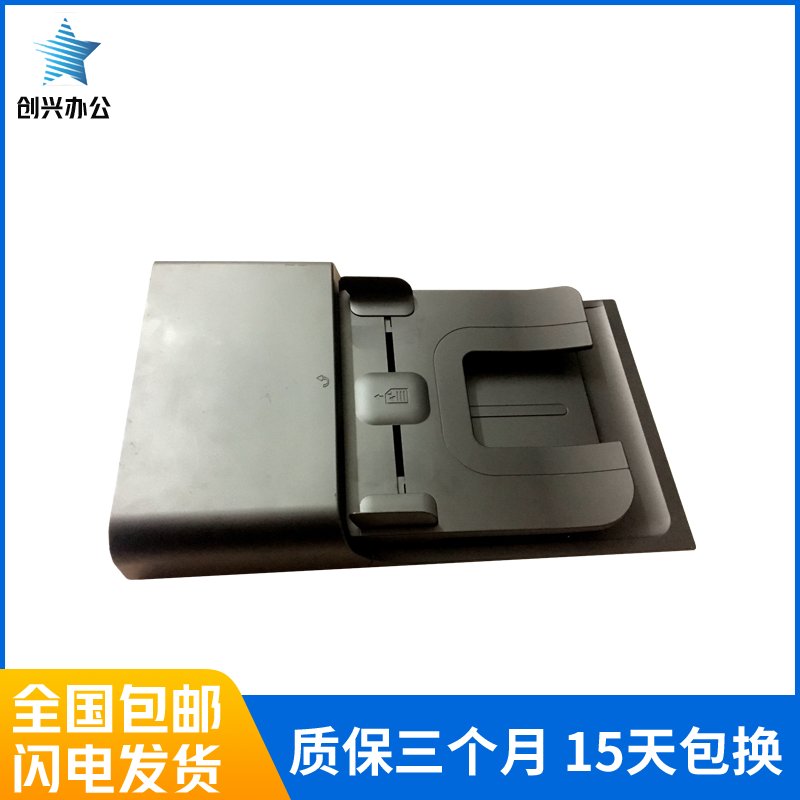 打印机有必要买输稿器吗？