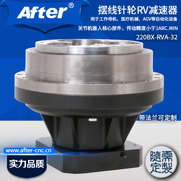 摆线针轮减速机XWD3-9-11-17-23-29-35-43-59-71-87-1.1/1.5：工业界的精密小巨人！✨