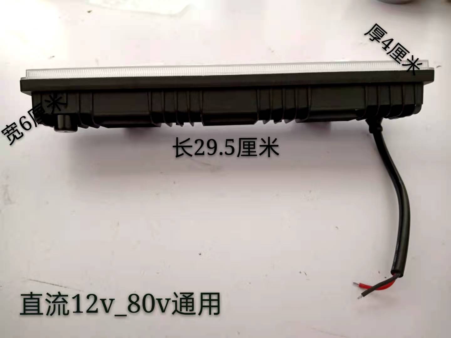 越野车灯光升级大法：汽车LED射灯、长条射灯、中网灯、日行灯改装全攻略！