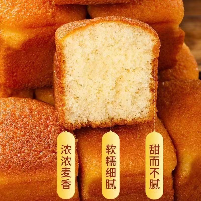东北特产：蜂蜜槽子糕，老式鸡蛋糕的手工温暖，唤醒你的味蕾记忆！