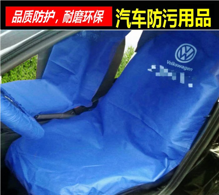 汽车一次性方向盘套+无纺布座套：告别脏污，享受清新驾驶体验！