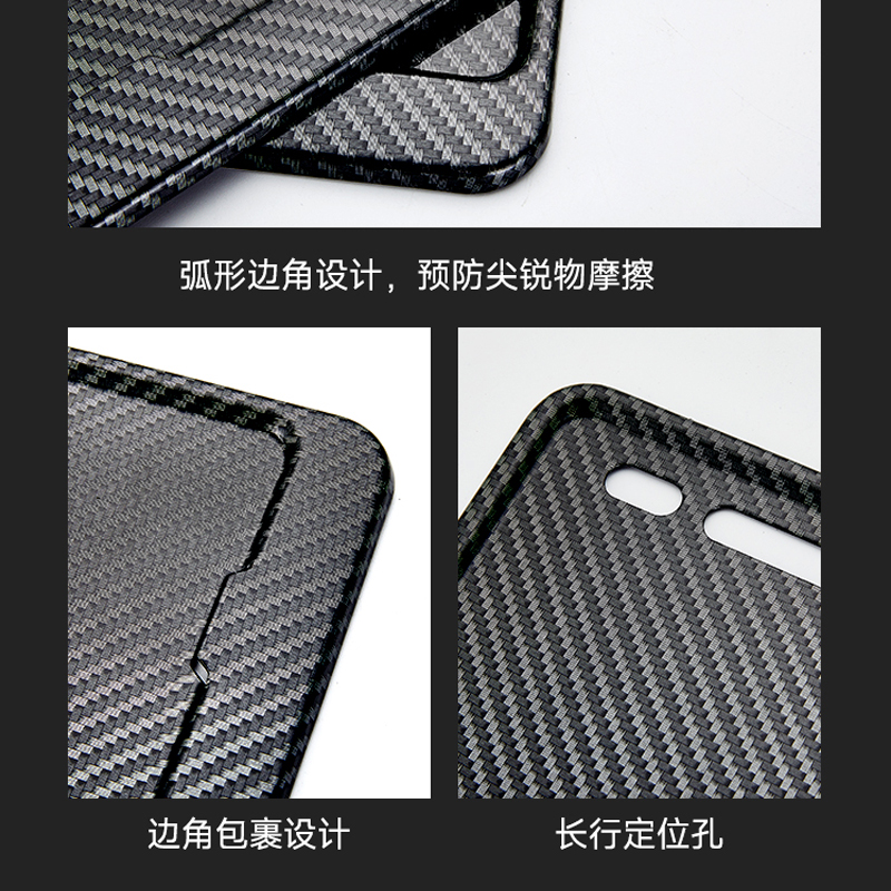 AE4牌照框改装大揭秘：EZ CITY后牌照架让你的车瞬间拉满科技感！