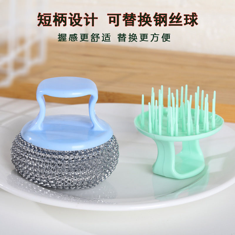 锅刷洗锅神器：不伤锅不沾油，加长手柄轻松刷锅，厨房清洁新革命！