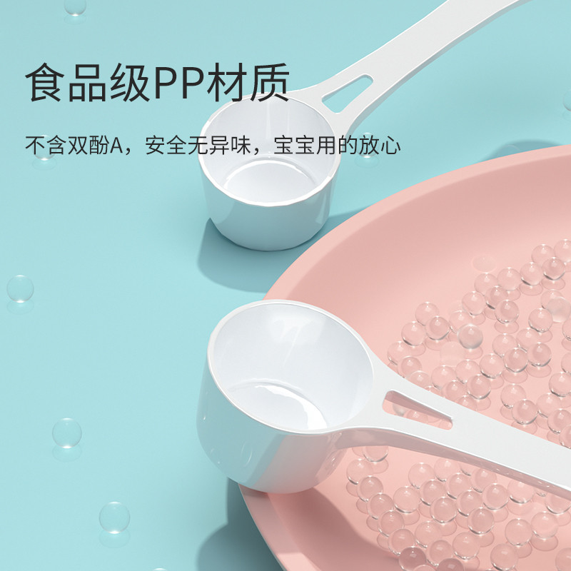哈迪兔婴儿奶粉勺子大揭秘：10毫升到30毫升，喂养神器怎么选？