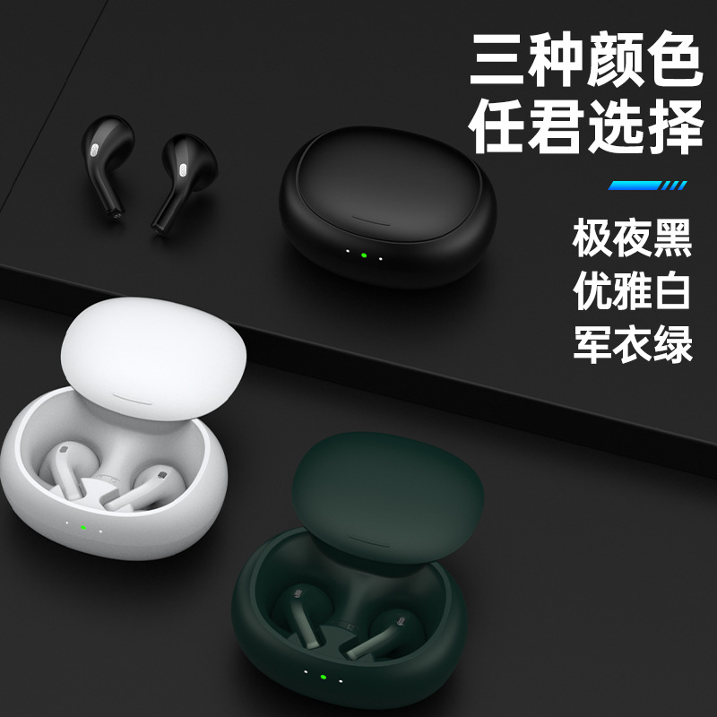 英文翻译器在线神器：告别语言障碍，轻松畅聊全球！