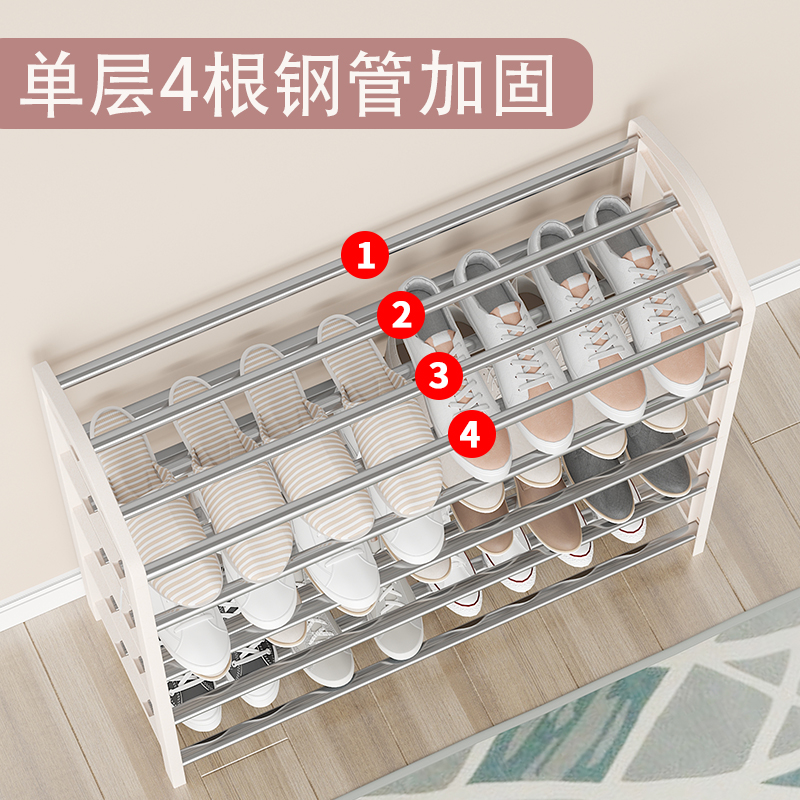 2025新款鞋架：小窄门口也能拥有大容量收纳神器！