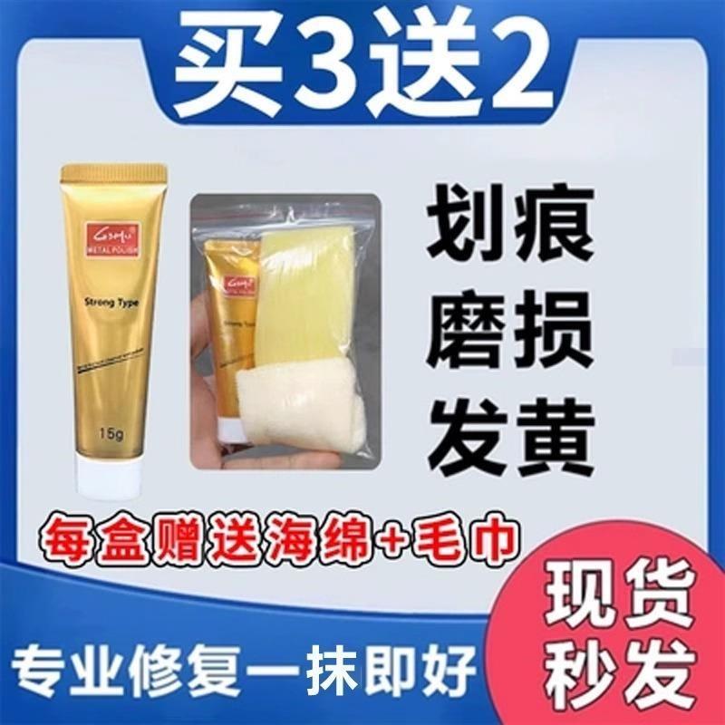 百亿补贴手机真相大揭秘：低价诱惑下的翻新机疑云