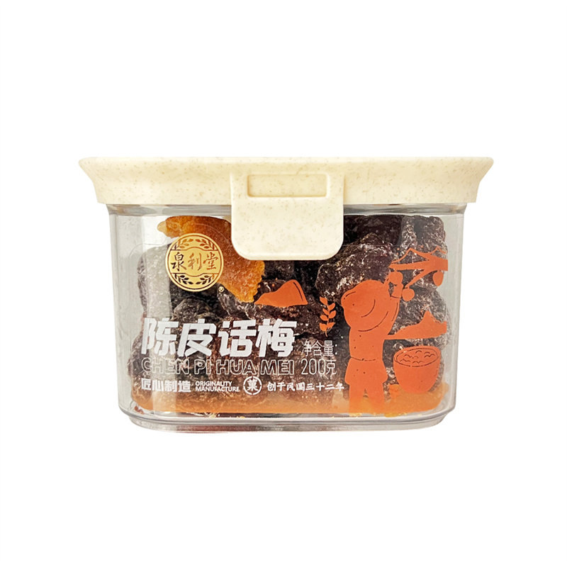 芙蓉话李200克/袋：解渴神器，一口回到童年的味道！