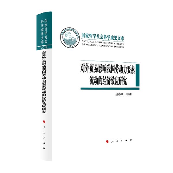 外贸出口下滑会对经济产生哪些重大影响？