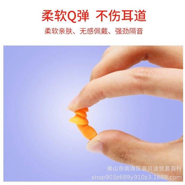 蓝牙耳机伪装成耳塞，上班偷懒听歌的秘密武器！