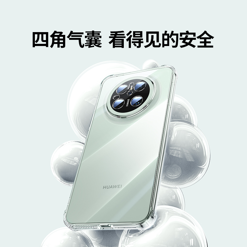 为什么Mate70系列价格如此令人好奇？