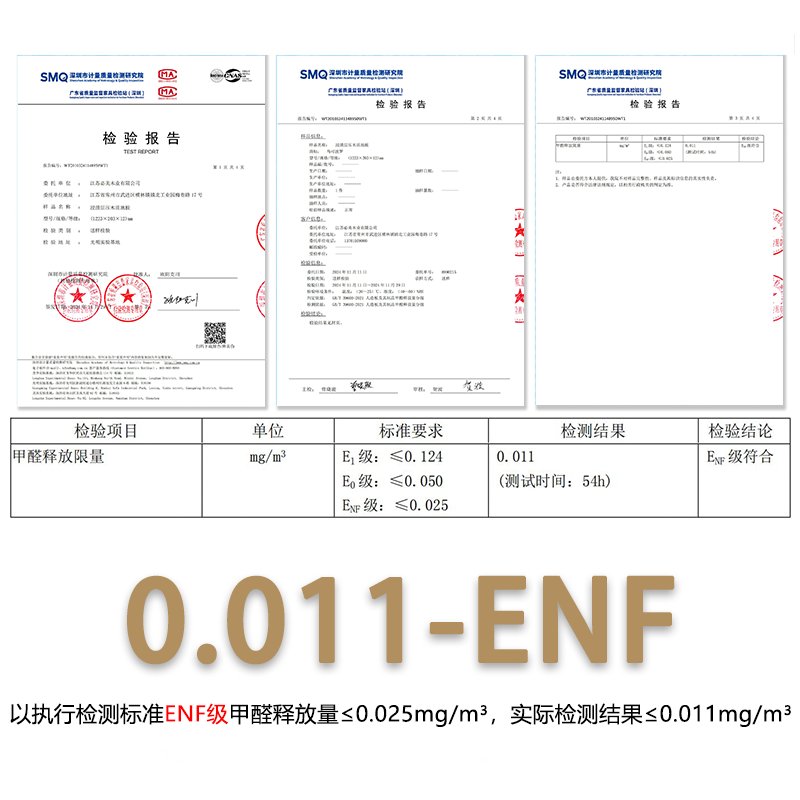 马可波罗10*80全瓷踢脚线：黑白经典，点亮你的客厅空间！