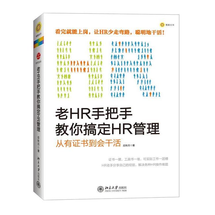 手把手教你用腾讯云建站，小白也能搞定！ 搞钱必看，告别摆烂，拥抱互联网+