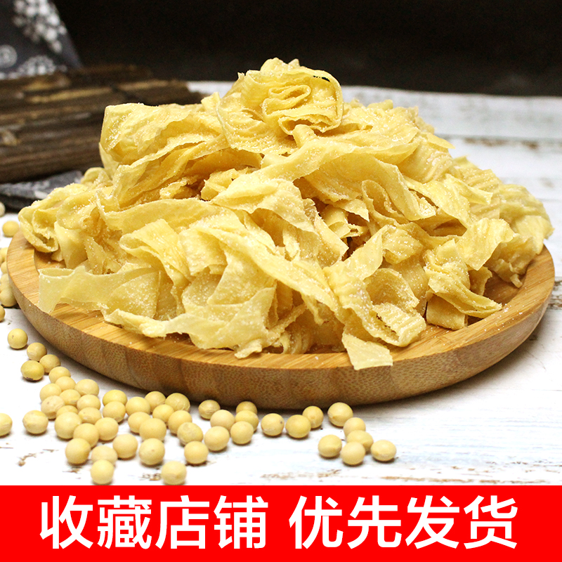 5斤豆皮东北豆腐皮豆皮丝干货：素食界的宝藏，凉拌菜的绝配！