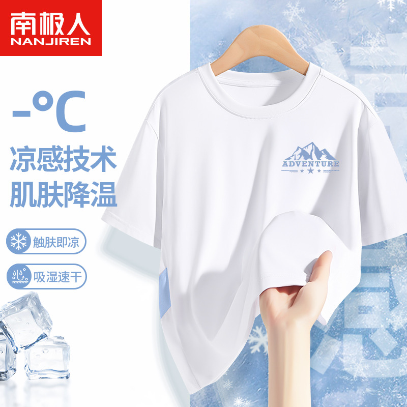 淘宝模特如何在广州入行？✨模特新手必看攻略