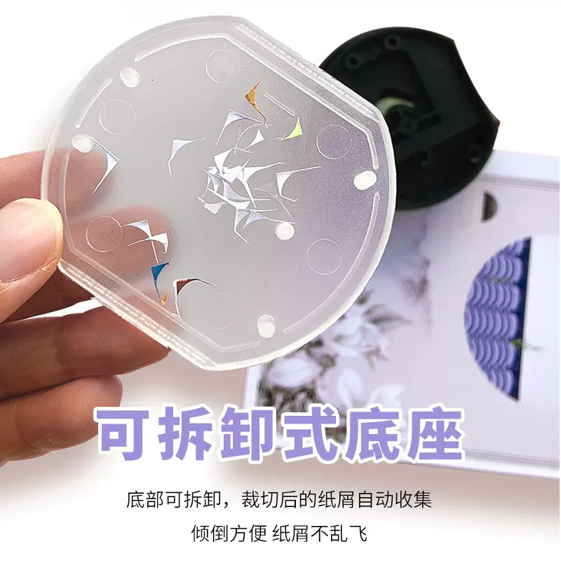 圆角器R4剪角器卡纸相片倒角器塑封膜切角器卡片直角尖角修剪裁剪：告别尖锐，圆润生活新方式！