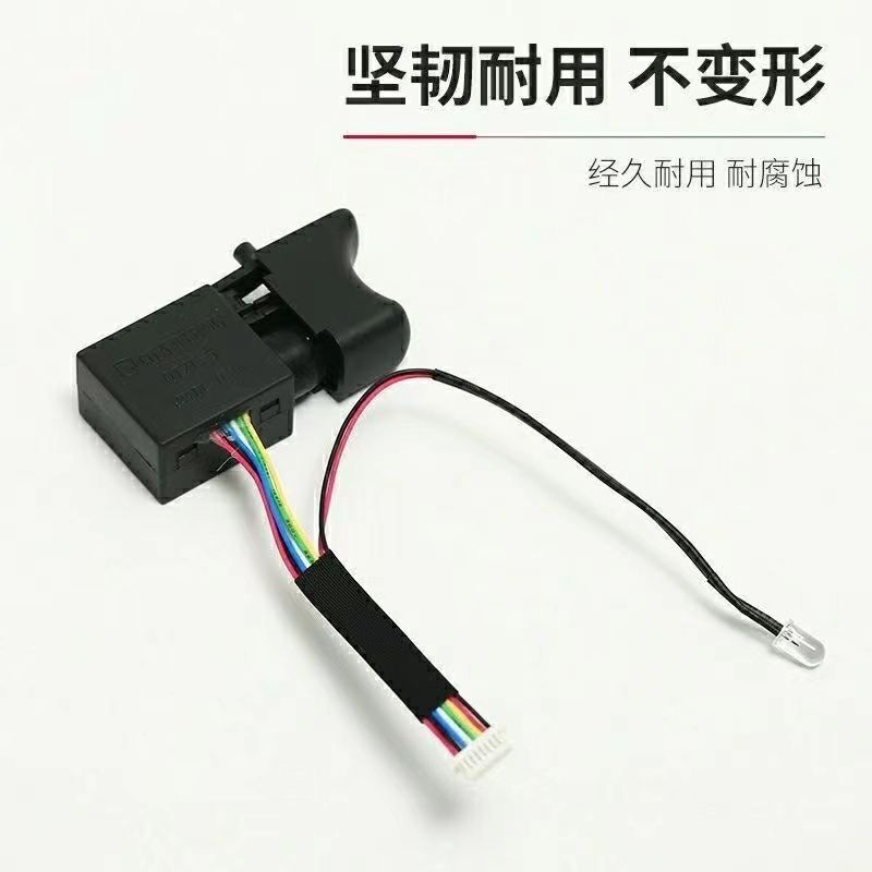将远无刷电动扭矩扳手：精准扭矩控制，告别手动疲劳！