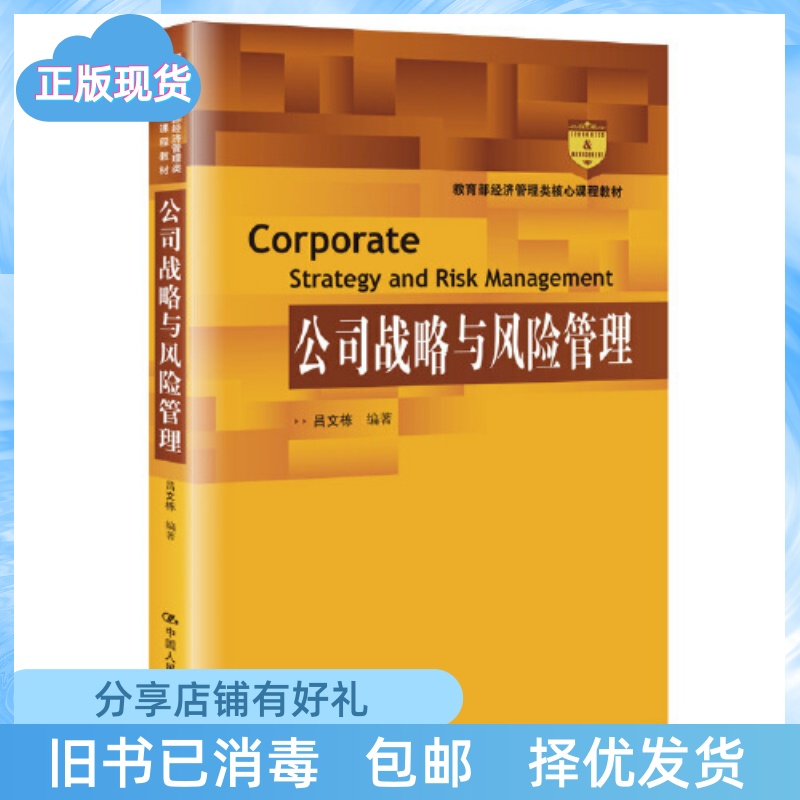 为什么提眉手术尽量不要做？风险与效果全解析