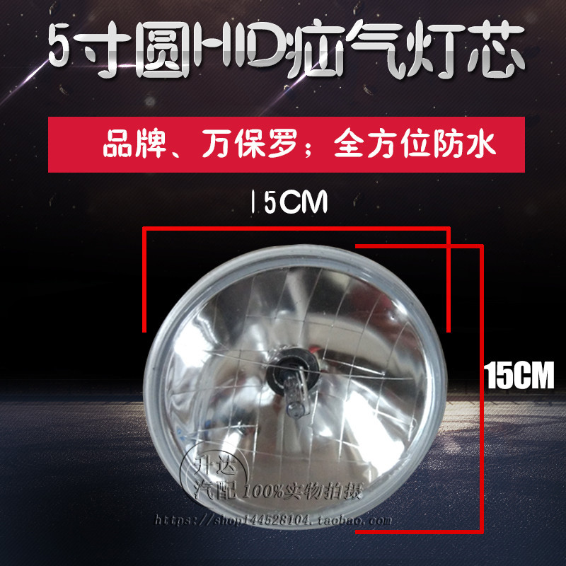 玛莎拉蒂总裁3.0吉博力手刹车片：豪车保养秘籍，让你的爱车更安全！
