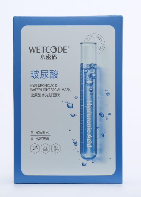 水密码面膜，平价中的战斗机，绝绝子！
