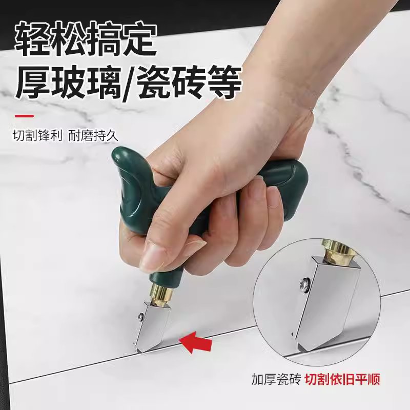 瓷砖开界神器大揭秘：手握式陶瓷开界器，让DIY轻松变简单！✨