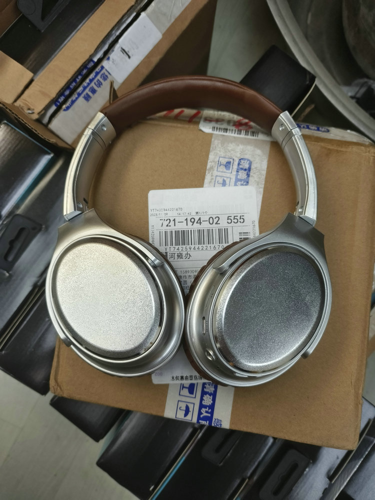 淘宝卖家耳机怎么卖爆？新手必看的流量密码
