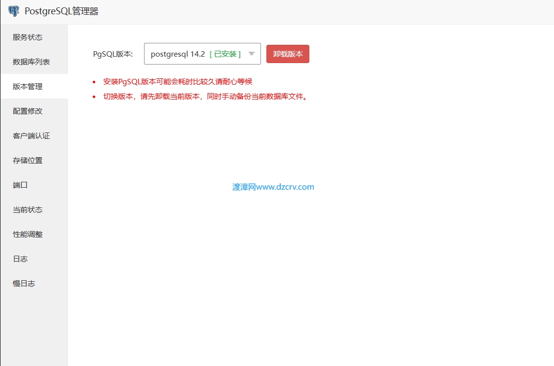 灵沐UI壁纸博客小程序使用教程插图1 灵沐UI壁纸博客小程序使用教程插图1