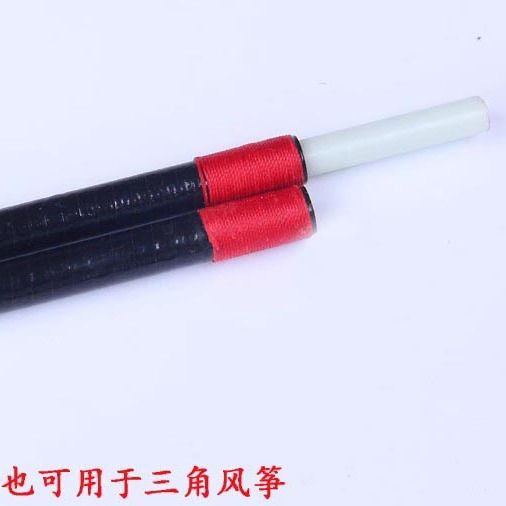 DIY风筝杆大揭秘：锥形树脂杆如何成就一只翱翔的老鹰风筝？