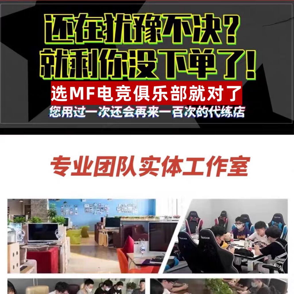 三角洲行动攻略：纯绿跑刀代肝代打，哈夫币交易首单特价，专业高效率服务揭秘！
