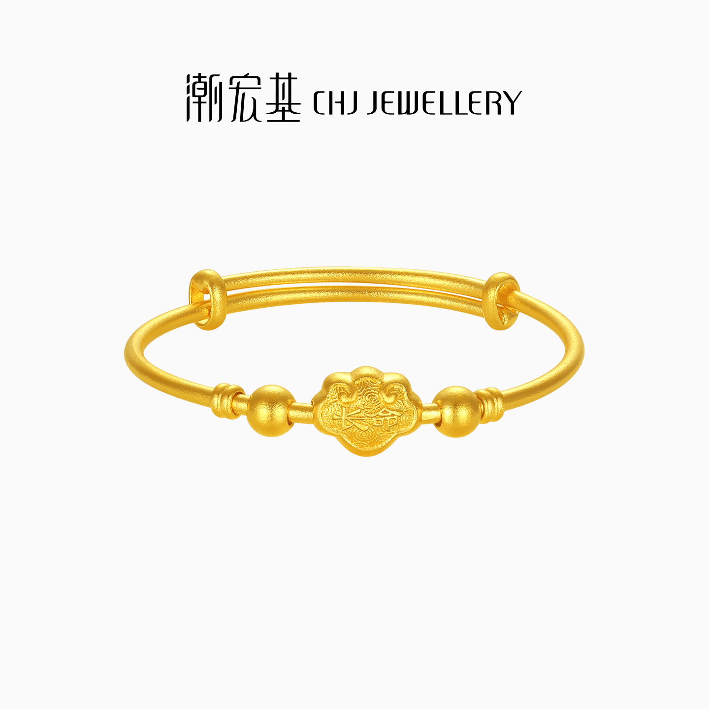 潮宏基传家宝足金手镯：古法黄金的魅力，三金婚庆的完美选择