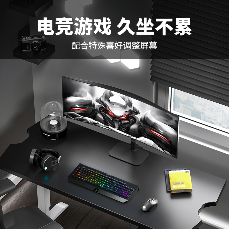 AOC SZX-YE-CN：探索显示器色彩的秘密武器