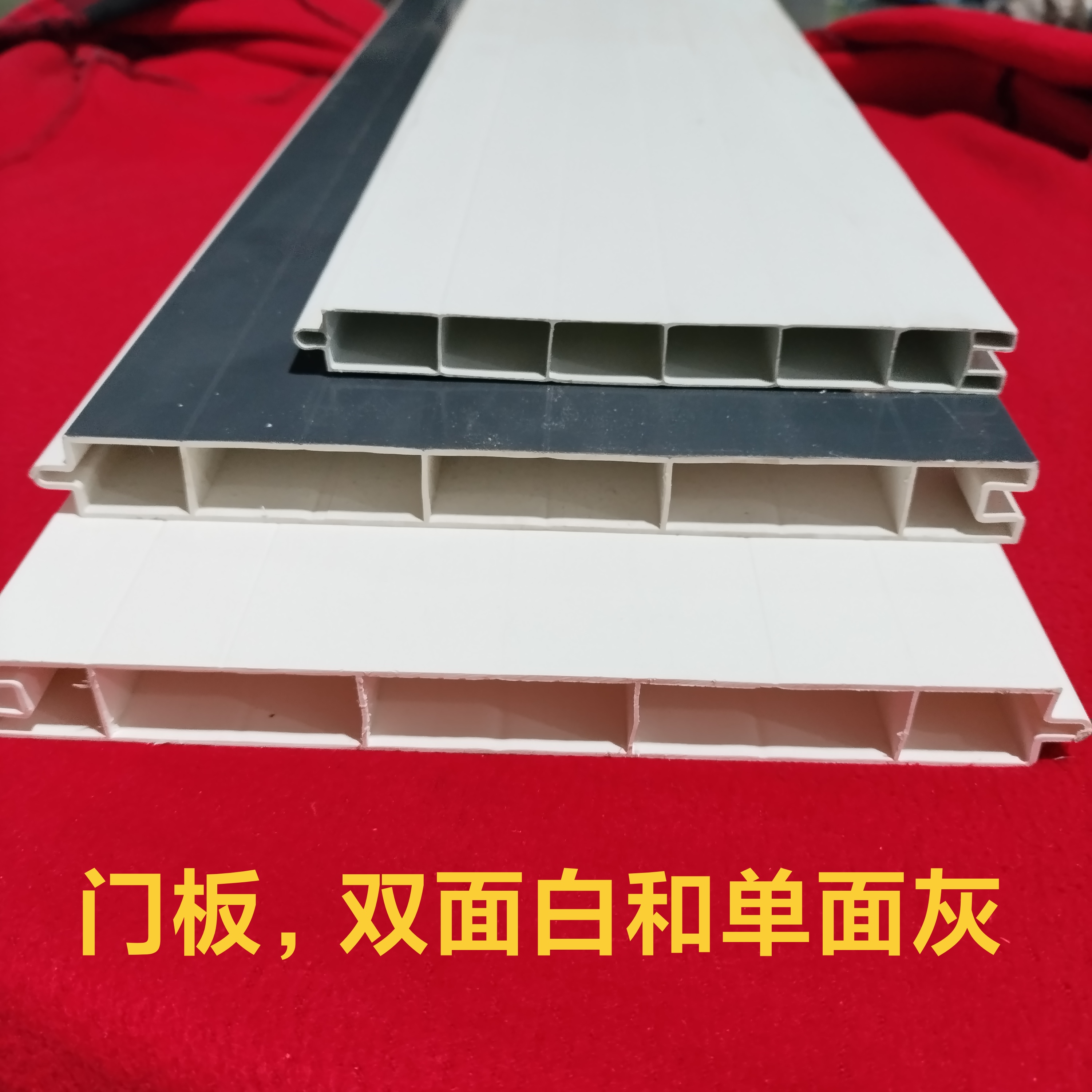 塑钢门板&amp;电镀车间隔断墙板：防水防潮的完美解决方案，装修界的黑科技来了！