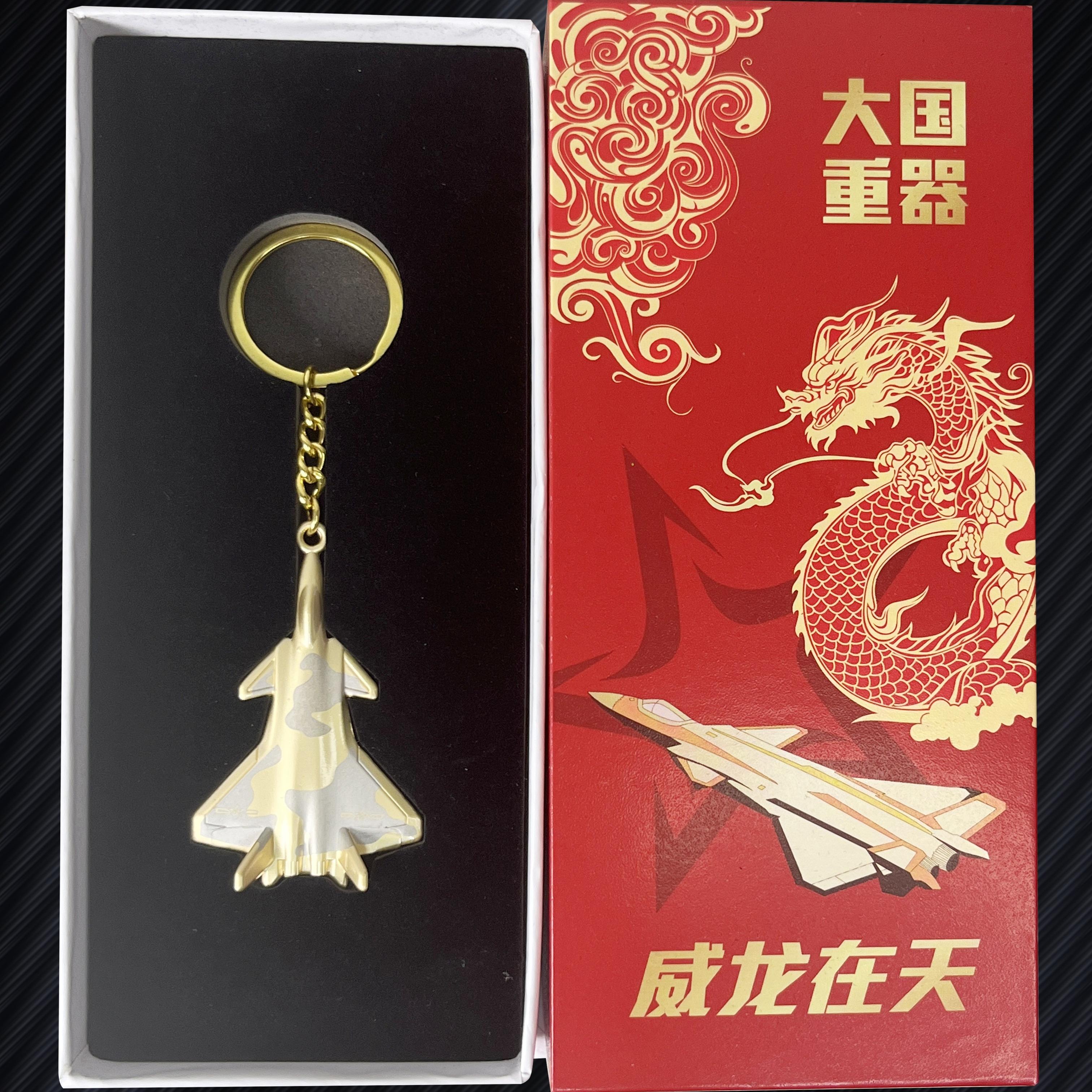 2025年珠海航展门票，绝绝子的航空盛宴！赶紧收藏！