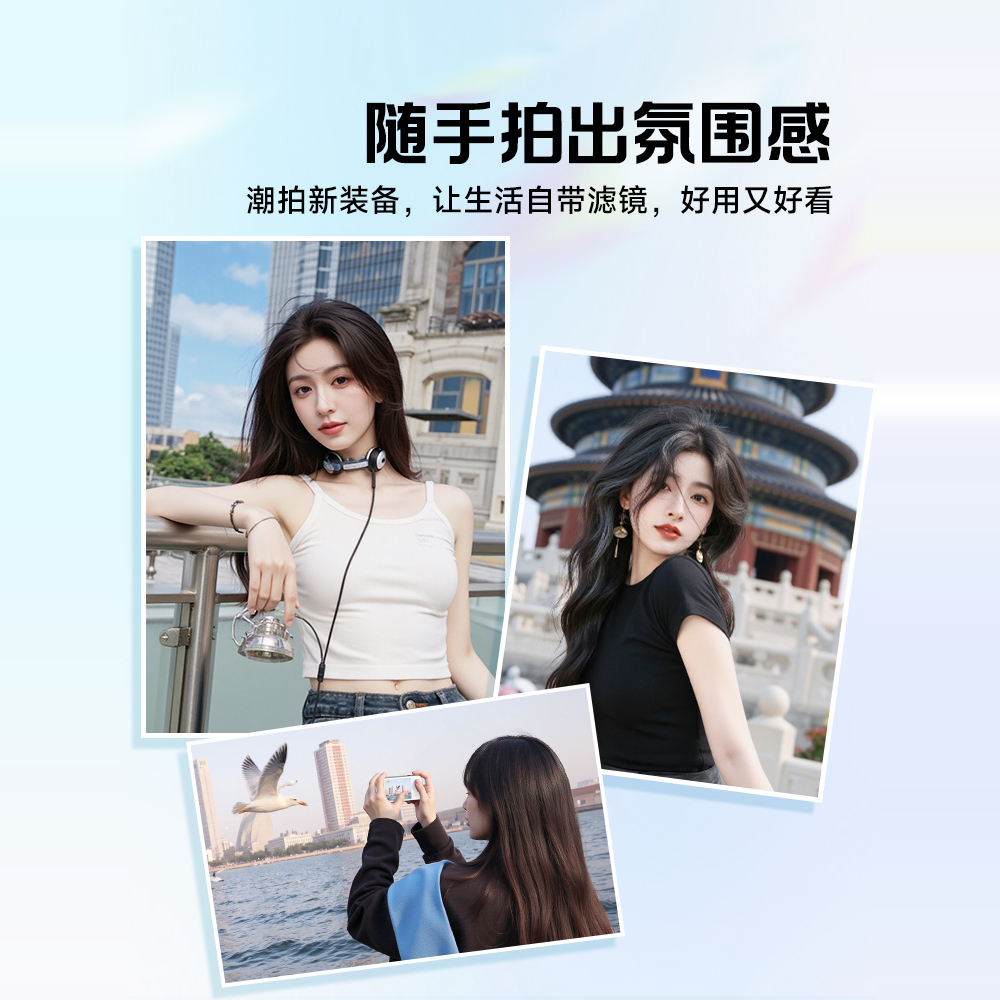 Dise点摄镜头脚架环：解锁你的摄影新姿势，拍出大片感！