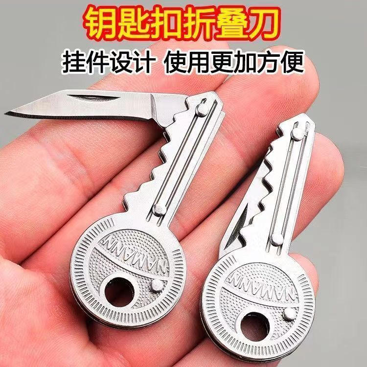 怀斯曼生存手册：终极指南，户外探险必备神器！