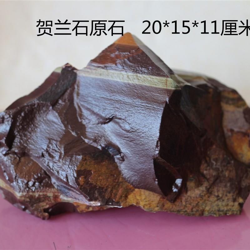 爆款宁夏贺兰石原石，点亮你的书房与办公桌！