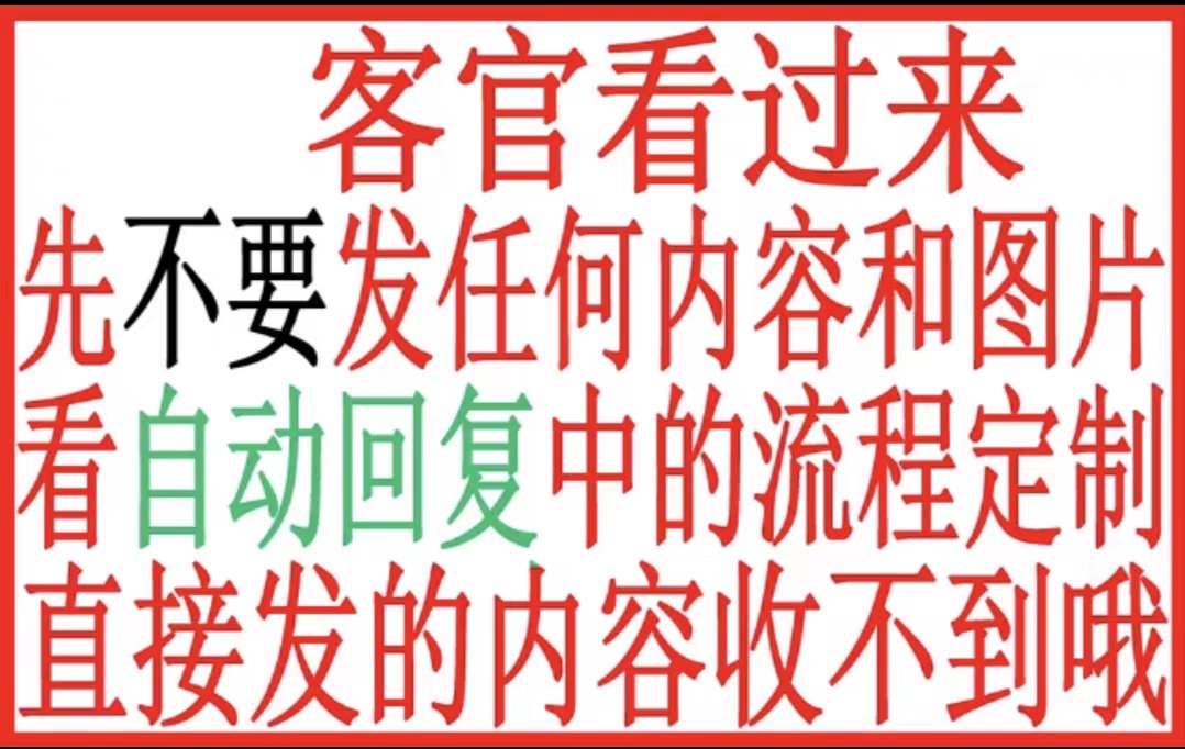 橡胶T型塞&amp;电镀烤漆防护塞：封口艺术，守护瓶内秘密的神秘使者！