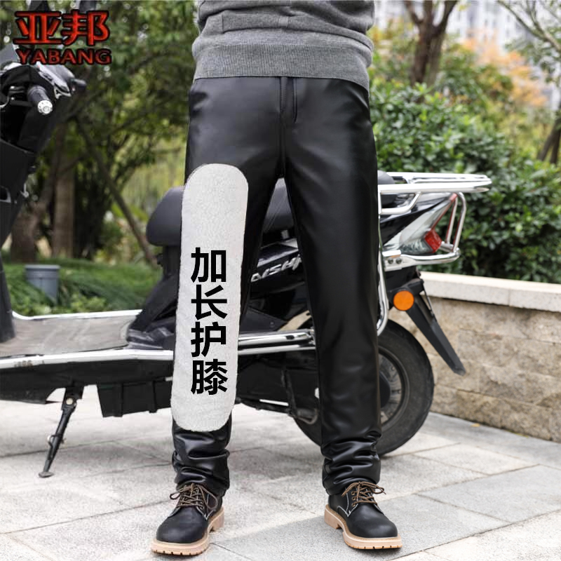 冬季必备！皮裤男加绒加厚外卖骑行摩托车代驾防风防水保暖男士防寒防油棉裤，穿出暖意与帅气！