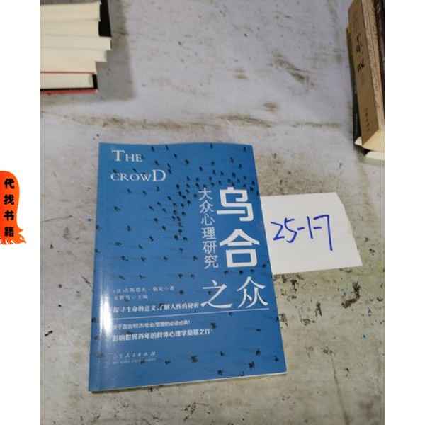 卡利古拉：加缪的哲学戏剧，探寻生命的意义！