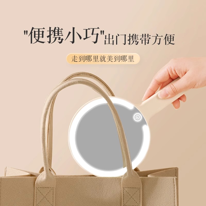 智能化妆镜LED补光灯，照亮你的美，打造完美妆容✨