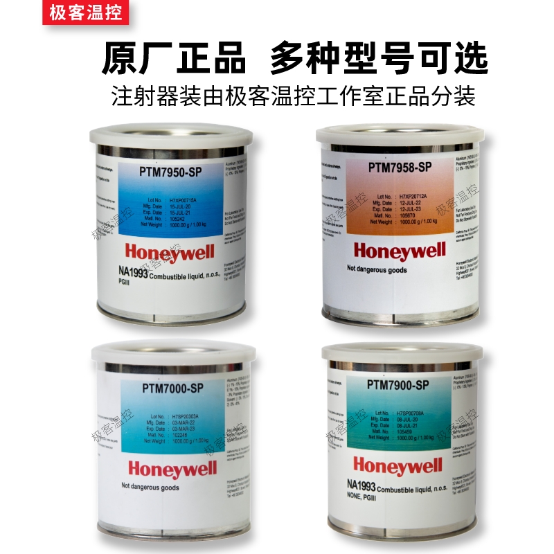 笔记本CPU对比台式CPU天梯图最新：别再被“性能”忽悠了！