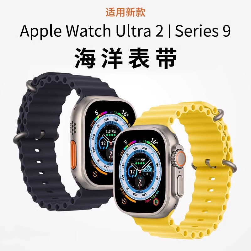 LV手表表带规格是多少毫米的？全面解析