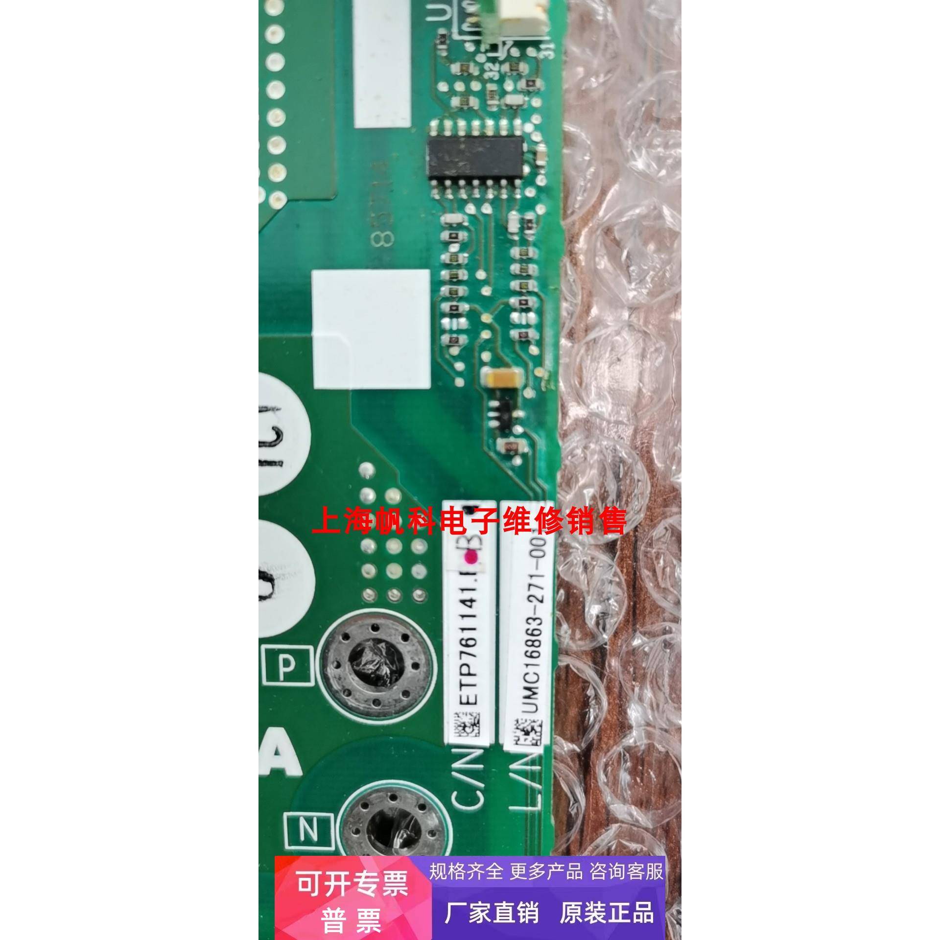 GA700安川变频器实测！工业大佬都在用的神机？这波不买真的亏大了