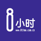8小时家纺-家纺家居！2.36