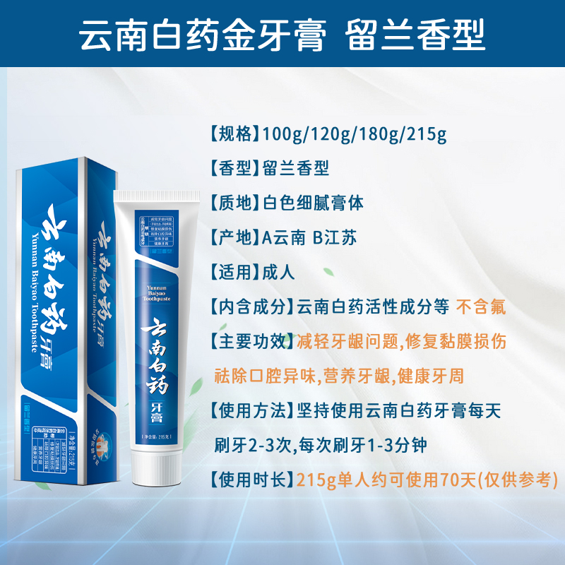 【充500得512】购物折上折，全店通用，这波福利谁能拒绝？